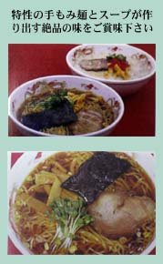 menu1.jpg