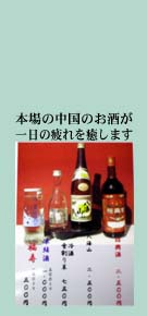menu2.jpg